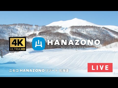Niseko Hanazono Resort Webcam